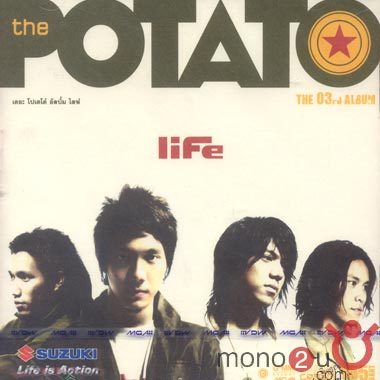 Life - potato