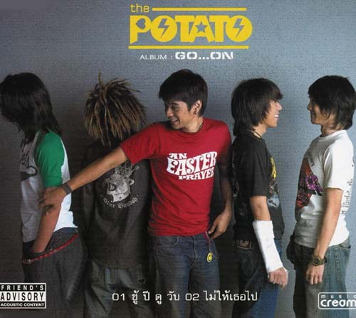 Go On - potato