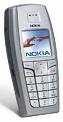 Cell phone - We all love cell phones