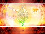 Islam - Islam reveals all are brothers.Love all.God is One.