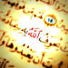 I belive in this! - Its trure and unchanged... its mirical called 'quran'
