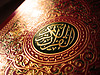 pillar of islam - Its true and pure... respect it even though you dont follow it!!!