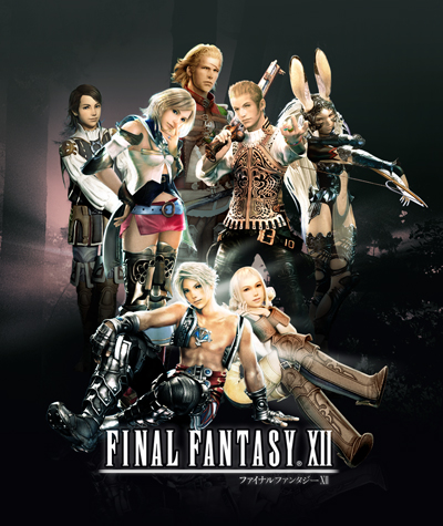 Final Fantasy XII - All casts...