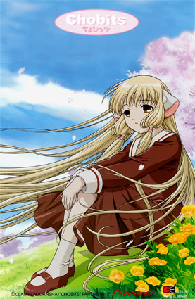 Chii - All Time Favorite Chobits