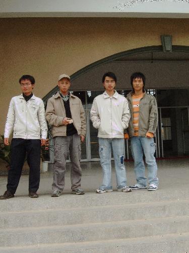 at college - my college.