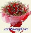 28 - Flower