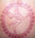 shiva - my shiva