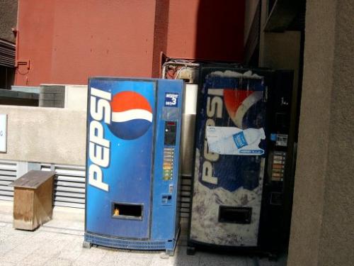 Pepsi - I like Pepsi very much.