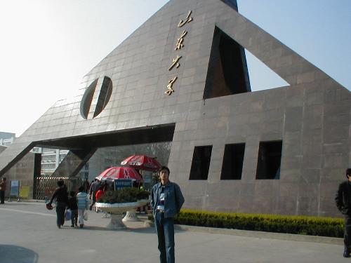 the gate of my college  - its the gate of a college which i graduated from it