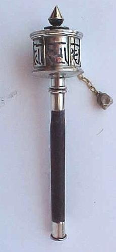Prayer Wheel - From Nepal