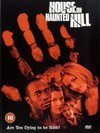 movies - house on haunted hill