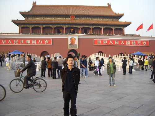 my life -  the landscape is beautiful,it is in the Imperial Palace,tiananmen square