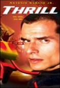 Thrill of chase - The thrill of chase