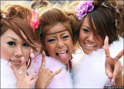japan - This i see in japan