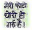 Image 2 - Image