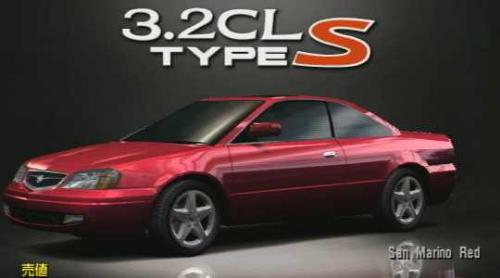 acura cl32types - A c u r a cl 32 type