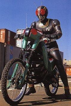 Masked Rider Black - masked rider black