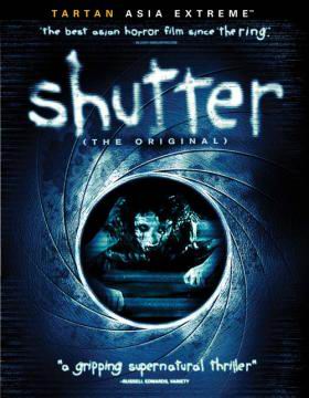 shutter - this is shutter's poster it's quite scary