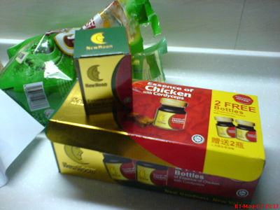 Chicken Essence - Chicken Essence, bought 1 pack of 6 and get 2 free.