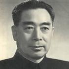 zhou enlai - a important man in china