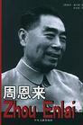 zhou enlai - the most handsome man