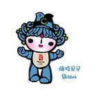 The mascot of 2008 Olympic Games in Beijing---Beib - It is the cartoon rendition of fish.