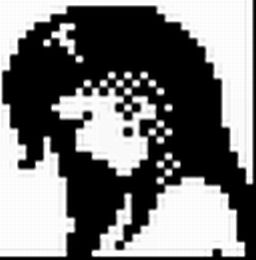 Syndicate logo - One of the logos from the PC game Syndicate.
