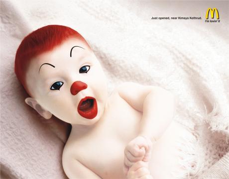 Baby photo - This is the nice photo
