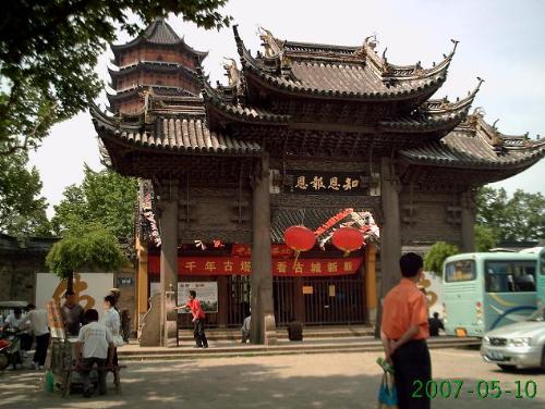 suzhou city - suzhou city,the eastern venice
