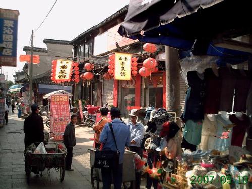 suzhou city  - the eastern venice