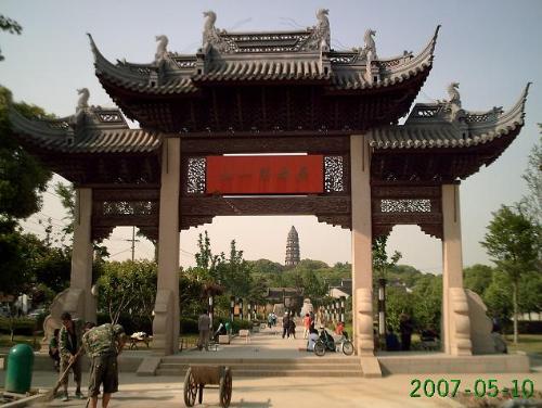 suzhou city - the eastern venice
