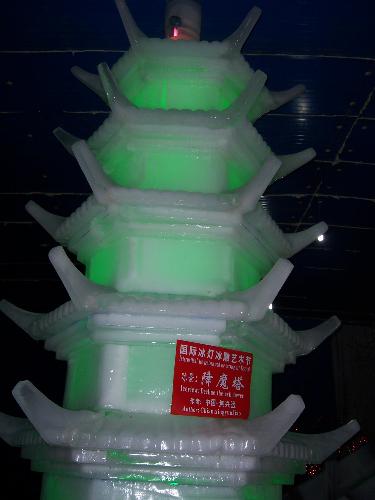 china - china temple