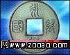 cointcoleect - the coint of china