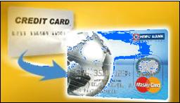 Earnings Transfer - transfer the earnings Earnings Transfer - transfer the earnings