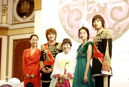 "Goong" cast, 2006 - the main cast