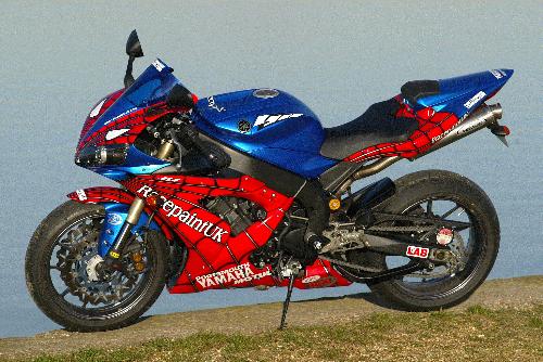 Bike - Wow
