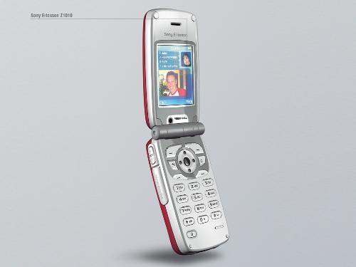 mobile - latest mobile technology, sony erricson or nokia