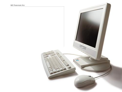 computer - computer technology, lcd monitors