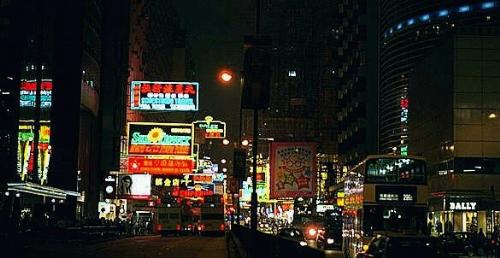 hongkong - hongkong,kowloon