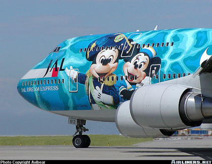 disney plane.. - come fly ur way to disney world..