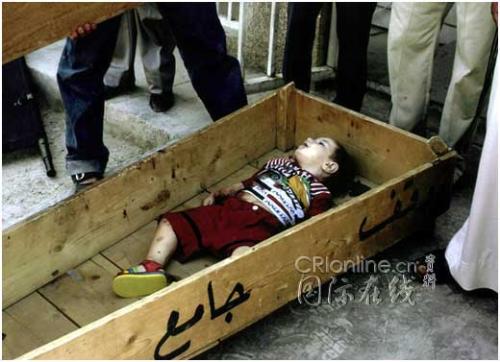 A 18 months old boy died in the war, very sad to s - A 18 months old boy died in the war, very sad to see