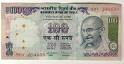 Rupee note - this is an indian rupee note denominated at Rs. 100