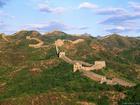 great wall - do you want to visit great wall?