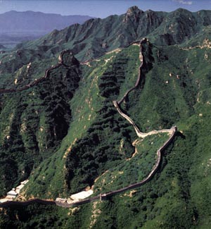 great wall - have you been to china? have you seen great wall?