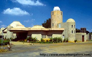 The Planetarium with Sky dome - Its named after the first Prime Minister of India Jawaharlal Nehru and was built in 1989
