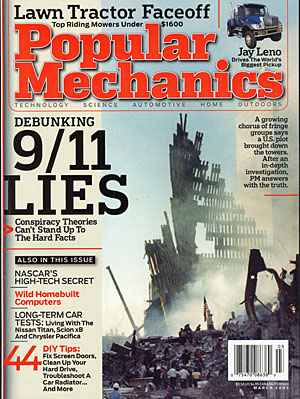 Popular Mechanic&#039;s March 2005 issue cover - read it and laugh at these lies