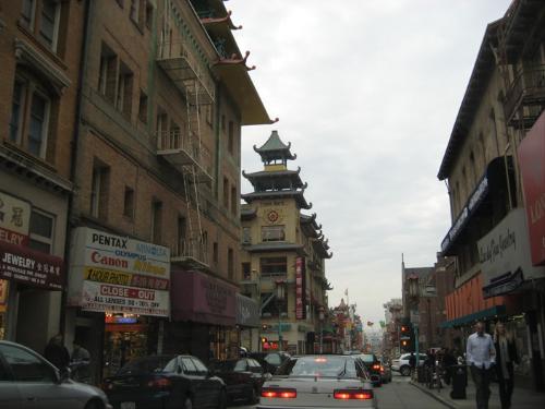 San Francisco~ Chinatown - Nice restaurant with different province of china cuisine.