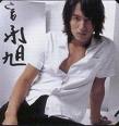 jerry yan - jerry yan is my boy friend w/out his knowledge