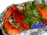 crabs - fave dish