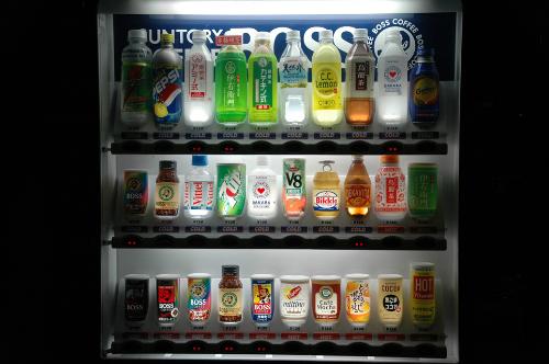 Drink - Yoto Drinks